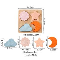 Логічна дошка C 64053 сортер за формою, 4 гумових фігурки, в пакеті