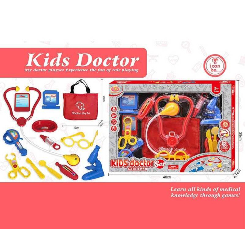 Набір лікаря KJ 1923 A-11 в коробці