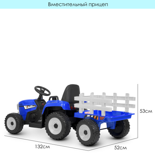 Електромобіль дитячий Bambi Racer M 4479EBLR-4 «Трактор» фото 8