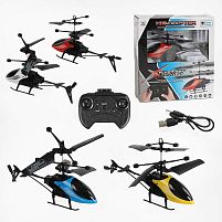 Гелікоптер на радіокеруванні 8899-1 ВИДАЄТЬСЯ ТІЛЬКИ МІКС ВИДІВ, 4 кольори, акумулятор, гіроскоп, підсвічування, в коробці