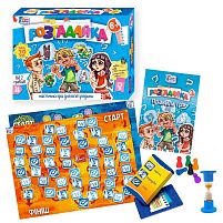 Настільна гра "Розгадайка" 92008 "4FUN Game Club", пісочний годинник, ігрове поле, фішки, картки, в коробці