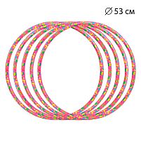 Обруч "Дівчинка №0" 0199 ЦІНА ЗА 10 ШТУК В УПАКОВЦІ, d=53 см ,"Bamsic"