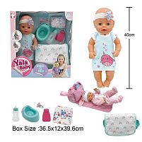Пупс YL 2440 H-D заплющує очі, п’є з пляшки, ходить на горщик, аксесуари, висота 40 см, сумка, в коробці