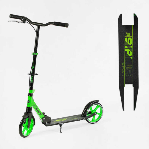 Самокат двоколісний дитячий Skyper S-95019 «Sirius» (колеса: Ø7.9"/PU, рама: алюміній/складна, до 70 кг)