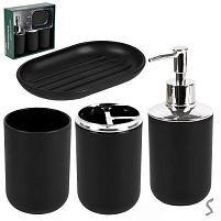 Набір для ванної 4пр/наб 25*22*7см Stenson R34117-BK