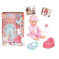 Пупс 7933 D 4 висота 30 хв, п'є, ходить в туалет, горщик, пляшечка, в коробці