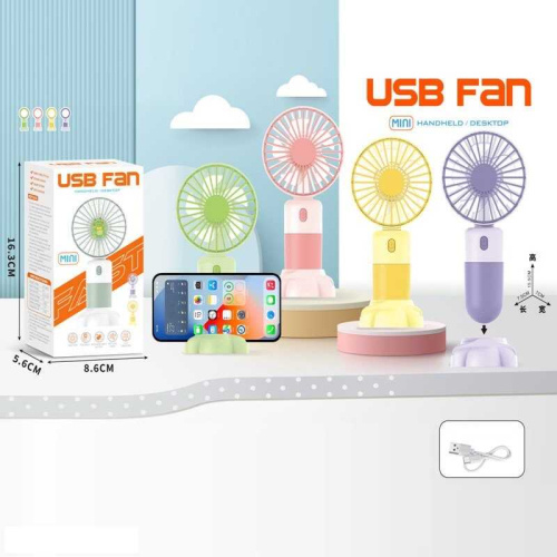 Вентилятор Q 377 D вбудований акум., USB, 3 режими обдуву, підсвічування, підставка, в коробці, ВИДАЄТЬСЯ ТІЛЬКИ МІКС ВИДІВ
