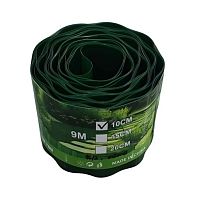 Бордюрний обмежувач для клумби 9м*20см Stenson R41862-20