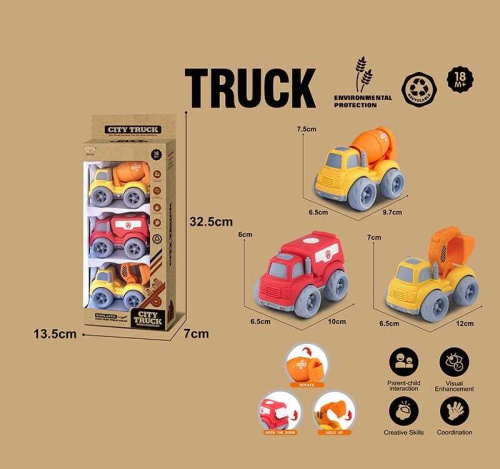 Набір машин 913-2 3 штуки в коробці