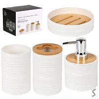 Набір для ванної 4пр/наб 16*12*12см Stenson R100769-W