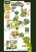 Трек U 9635 “Динозаври”, 40 елементів, 6 варіантів складання, 5 кульок, в коробці