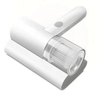 Пилосос ручний для стерилізації/дезінфекції 25*20*11см Stenson R97167