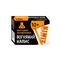 Наукова гра "Вогняний напис" СЮРПРИЗ 12132051У "Ранок"