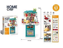 Кухня 922-184 висота 75 см, 63 елементи, світло, звук, парогенератор, автоматична подача води, кухонні й столові прибори, каструля, продукти, в к