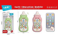 Телефон YL 626-53 гумовий прорізувач, 2 режими, підсвічування, звуки тварин, цифри, пісні, транспорт, сміх, регулювання гучності, озвучування