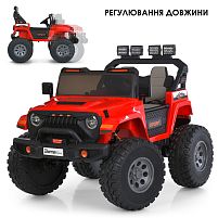Електромобіль дитячий Bambi Racer M 6204EBLR-3(24V) (колеса Ø15.35"/EVA, 2 акк: 12V/7Ah, мотор: 4*12V/45W, до 8 км/г, до 60 кг)