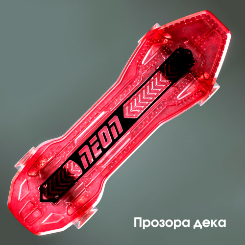 Картинка  Скейтборд Neon Cruzer Красный N100791 от магазина cd-market фото 11
