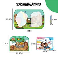 Килимок для малювання водою DM 4803 маркер, розмір: 48х29.5 см, в коробці