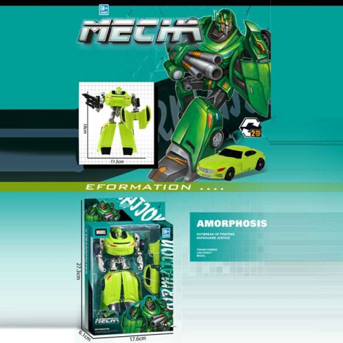 Трансформер HF 348-5 в коробці