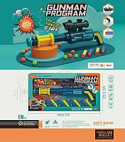 Рушниця JT 614 механічний принцип роботи, м'які патрони, кульки, окуляр, в коробці