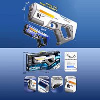 Водний автомат D 9931 2 кольори, акумулятор 3.7 V, в коробці