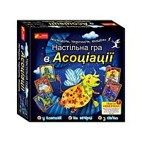 Настільна гра "В асоціаціїї" 12120097У (17) "Ранок"
