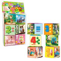 Кубики 53344 "4FUN Game Club", 6 штук, м'які, водонепроникна тканина, літери, цифри, арифметичні знаки, в пакеті