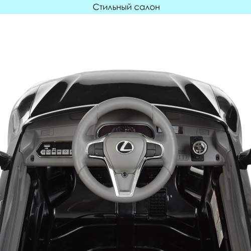 Електромобіль дитячий Bambi Racer JE1618EBLR-2 «Lexus» (колеса Ø7.87/EVA, акк: 12V/4.5Ah, мотор: 2*12V/40W, до 5 км/г, до 30 кг) фото 4
