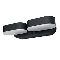 Картинка  Фасадный світильник LED ENDURA STYLE Mini Spot II 13W чорн (4058075205178) магазин cd-market