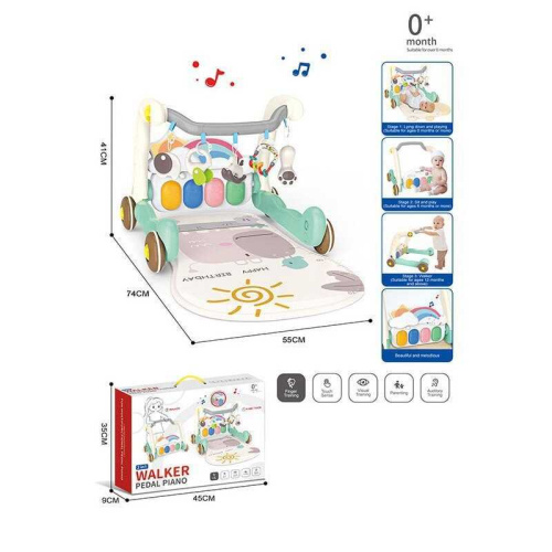 Ходунки 1125-9 A в коробці