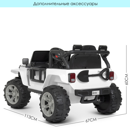 Електромобіль дитячий Bambi Racer M 4282EBLR-1 фото 9