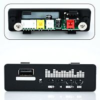 Музична панель для дитячого електромобіля-толокара Bambi Racer M 6221-BLUETOOTH (підходить до: M 6221)