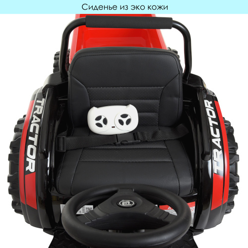 Електромобіль дитячий Bambi Racer M 4419EBLR-3 «Трактор» (колеса: передні Ø9.4", задні Ø12"/EVA, акк: 12V/9Ah, мотор: 2*12V/35W, до 5 км/г, до 25 кг) фото 5
