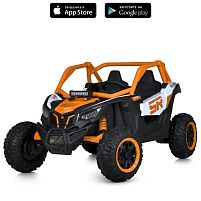 Електромобіль дитячий Bambi Racer M 5817EBLR-7(24V) «Джип»