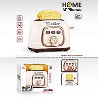 Тостер 6900 A розмір - 15х16х11 см, механічний важель, тріскачка, хлібці, в коробці