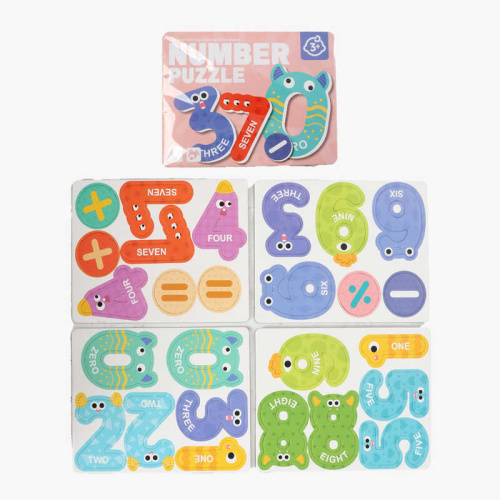 Набір магнітів C 74772 цифри, математичні позначки, в пакеті