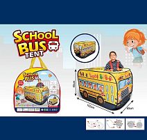 Намет 668-75 "Шкільний автобус", 102х65х65 см, у сумці