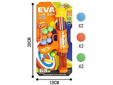 Зброя 777-27 помпова, м’які кульки, на листі