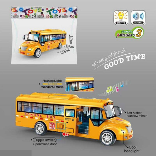Автобус 7729 інерція, звук, підсвічування, у пакеті