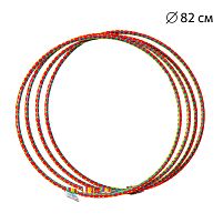 Обруч №3 0183 d=82 см ЦІНА ЗА ЗВ’ЯЗКУ, У ЗВ’ЯЗЦІ 10 ШТ "Bamsic"
