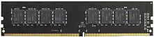 Картинка  Пам'ять до ПК AMD DDR4 2400 16GB Retail (R7416G2400U2S-U) магазин cd-market