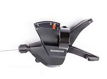 Манетки Shimano Altus SL-M - 315 - L3 передній перемикач на 3 швидкості