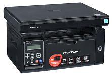 Картинка  МФУ A4 ч/б Pantum  (M6500) магазин cd-market