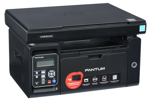 Картинка  МФУ A4 ч/б Pantum  (M6500) от магазина cd-market