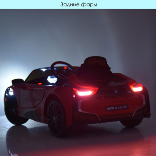 Електромобіль дитячий Bambi Racer JE1001EBLR-1 фото 8