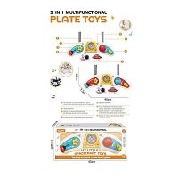 Музична іграшка YK 7012 2 види, підсвічування, звуки, мелодії, рухомі елементи, пискавка, брязкальце, гумові кріплення, на батарейках, в коробці