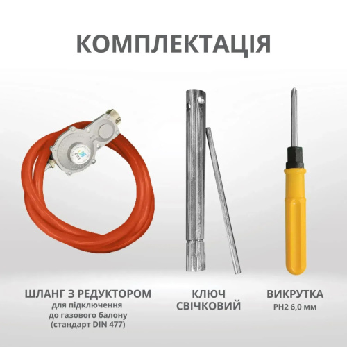 Інверторний комбінований генератор Konner&Sohnen KS 4000iEG S (220V/4 kW, газ/бензин, б/в, користувався два місяці, в ідеальному стані) фото 15