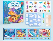 Логічна книжка C 75163 океан, картки на липучках, водна розмальовка, водний маркер, сортер, в плівці