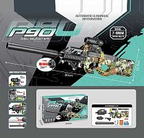 Автомат WH 23-3 довжина 80 см, стріляє орбізами, автоматичний/механічний принцип, акумулятор 7.4V, приціл, глушник, пачка орбізів, в коробці