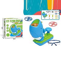 Запускач HFD 001 B-2B диски, захисті окуляри, в коробці